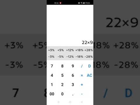 GST Calculator gallery image