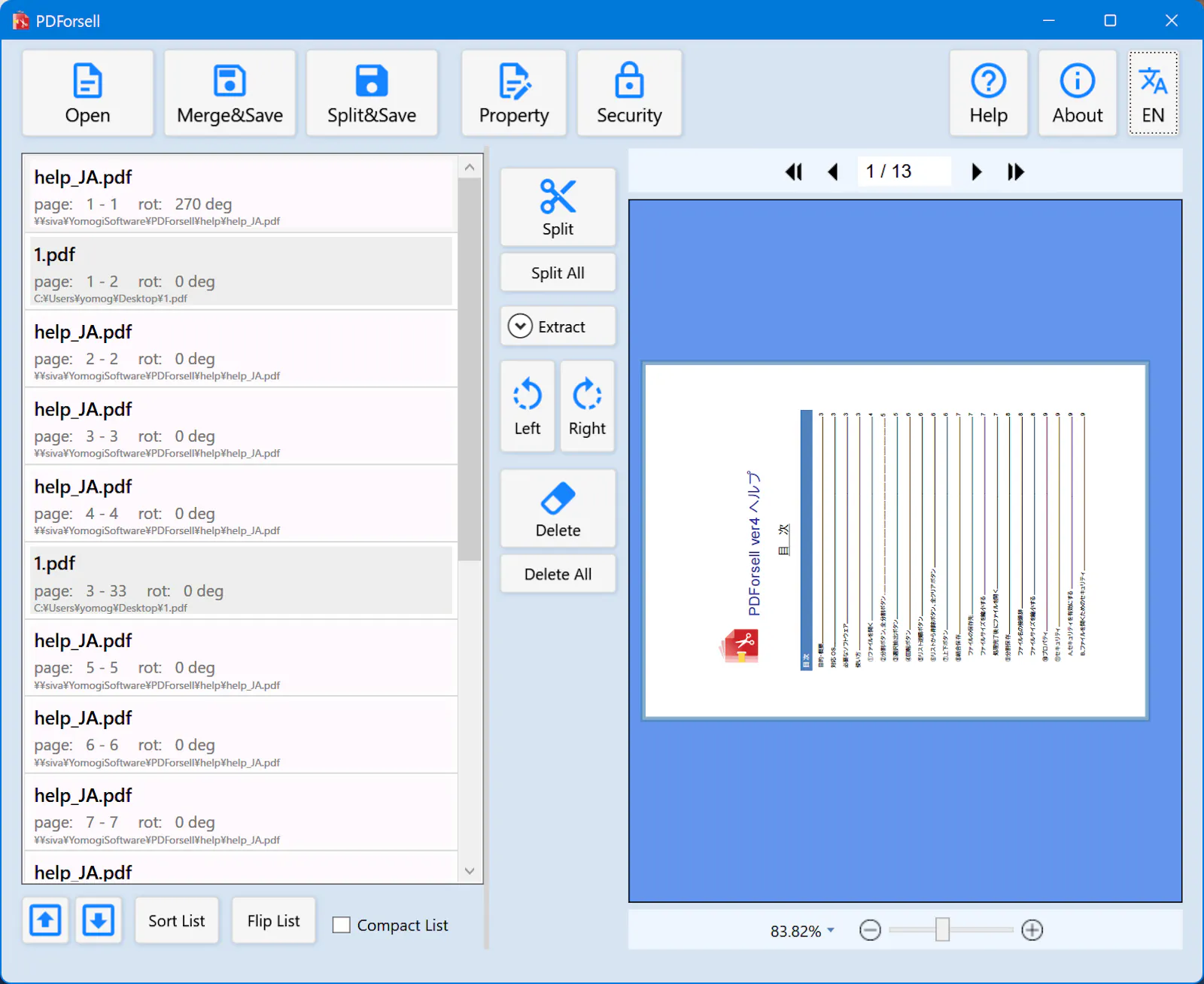 PDForsell screenshot 2
