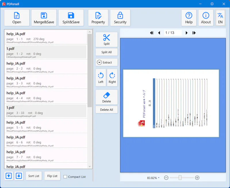 PDForsell screenshot 2