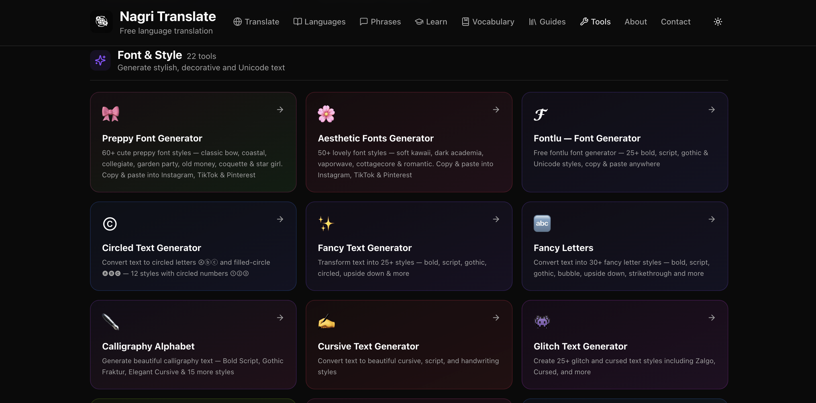 Nagri Translate gallery image