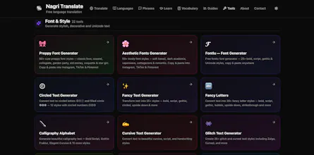 Nagri Translate gallery image