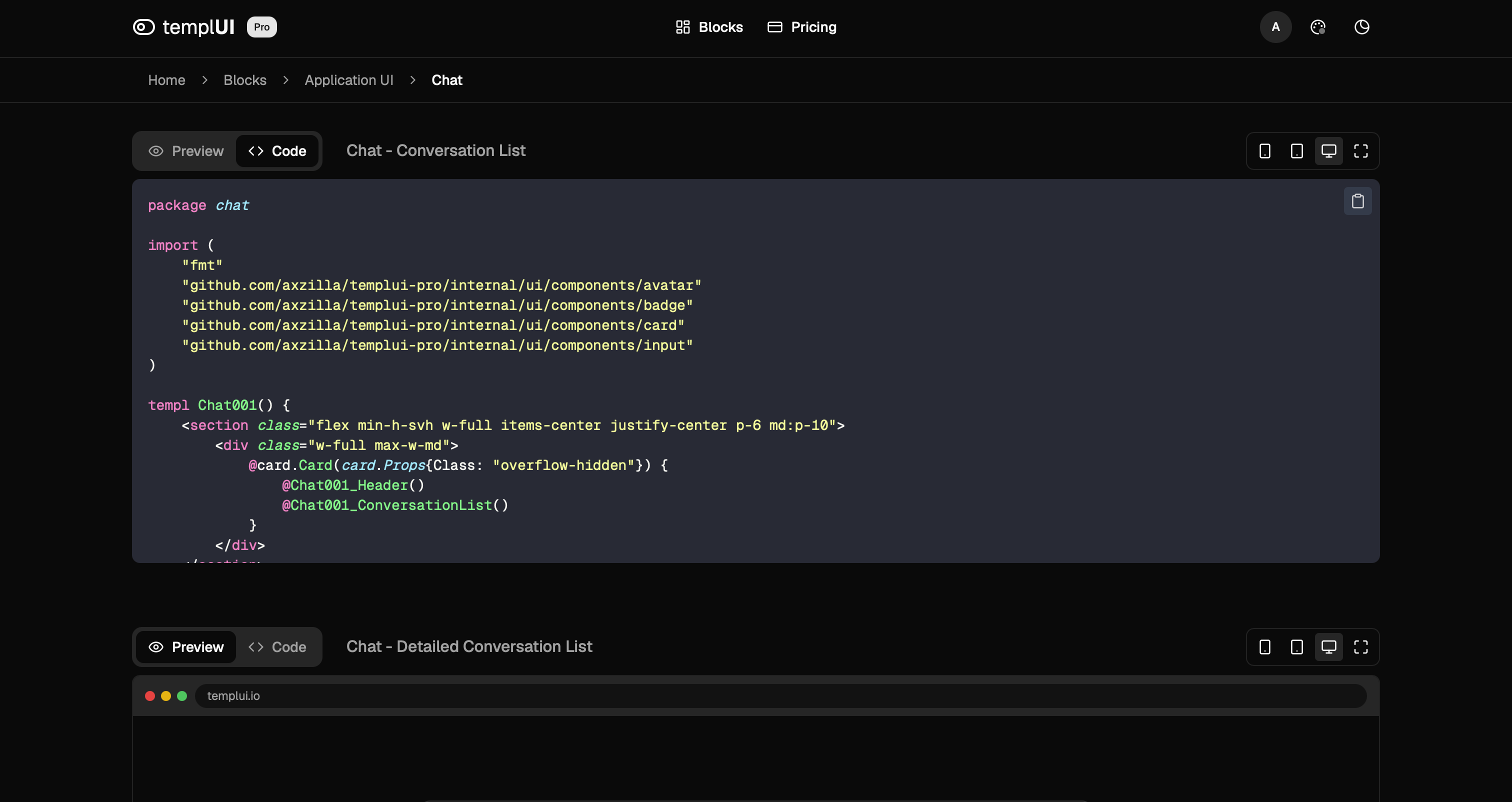 templUI Pro gallery image