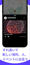 Herit | Instant Camera for Real Events gallery image