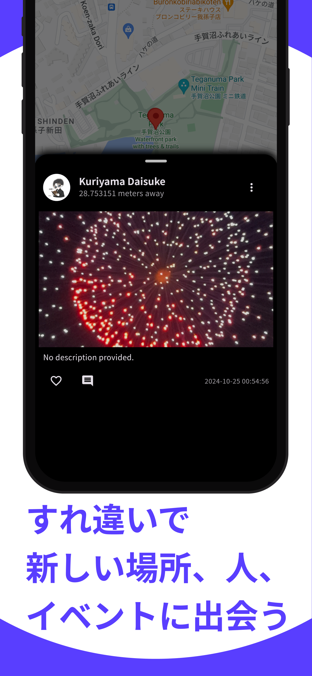Herit | Instant Camera for Real Events media 8