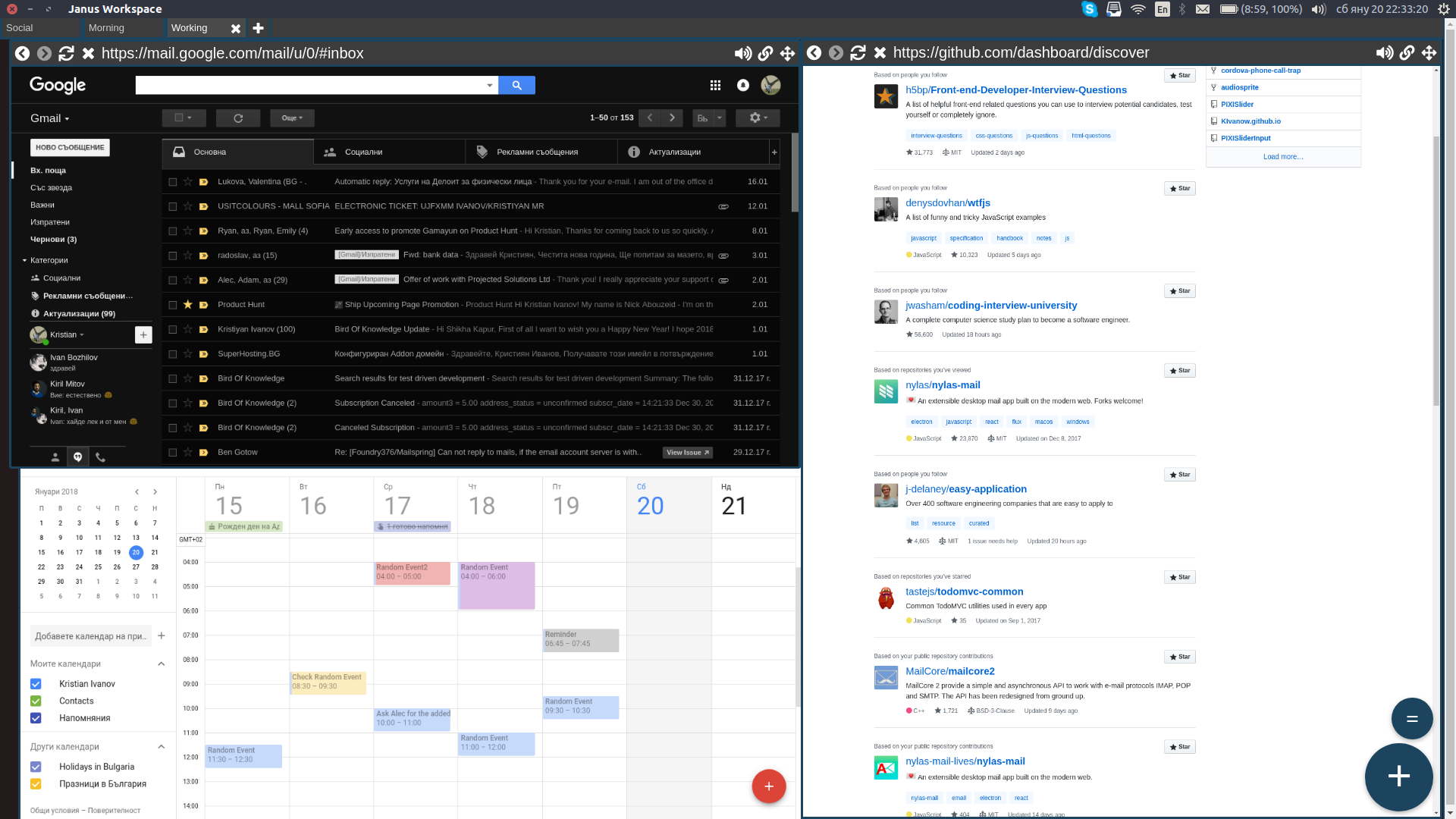 Janus Workspace Desktop gallery image