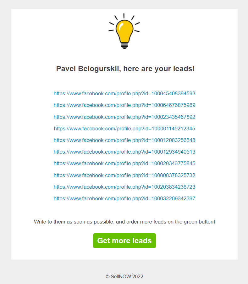 SellNOW gallery image