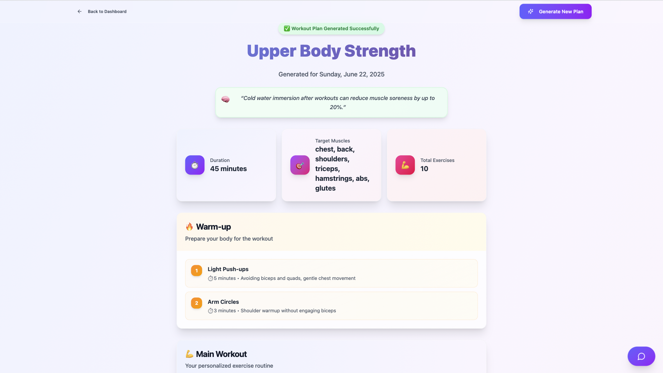 Plan My Workout gallery image