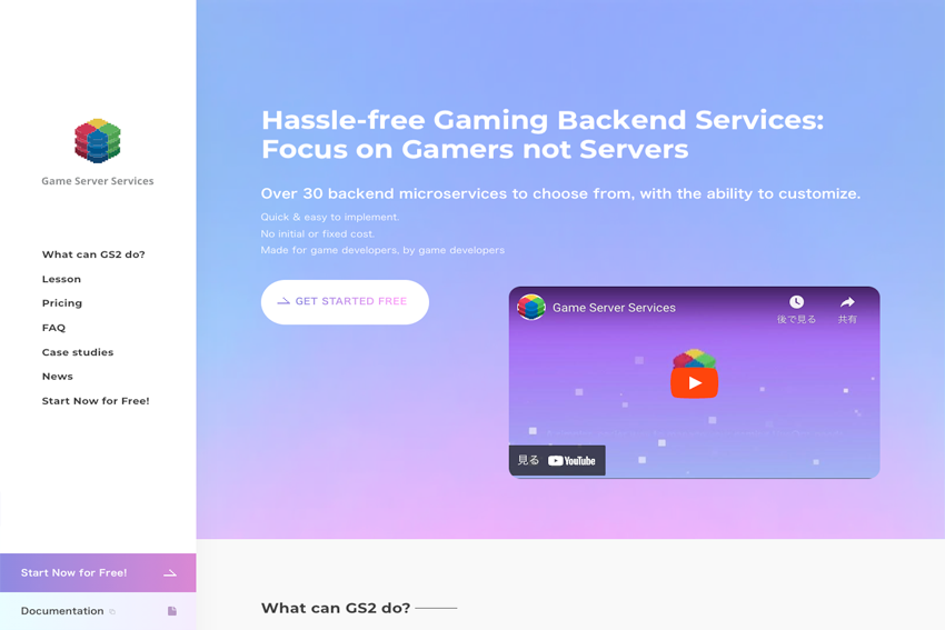 Game Server Services media 2