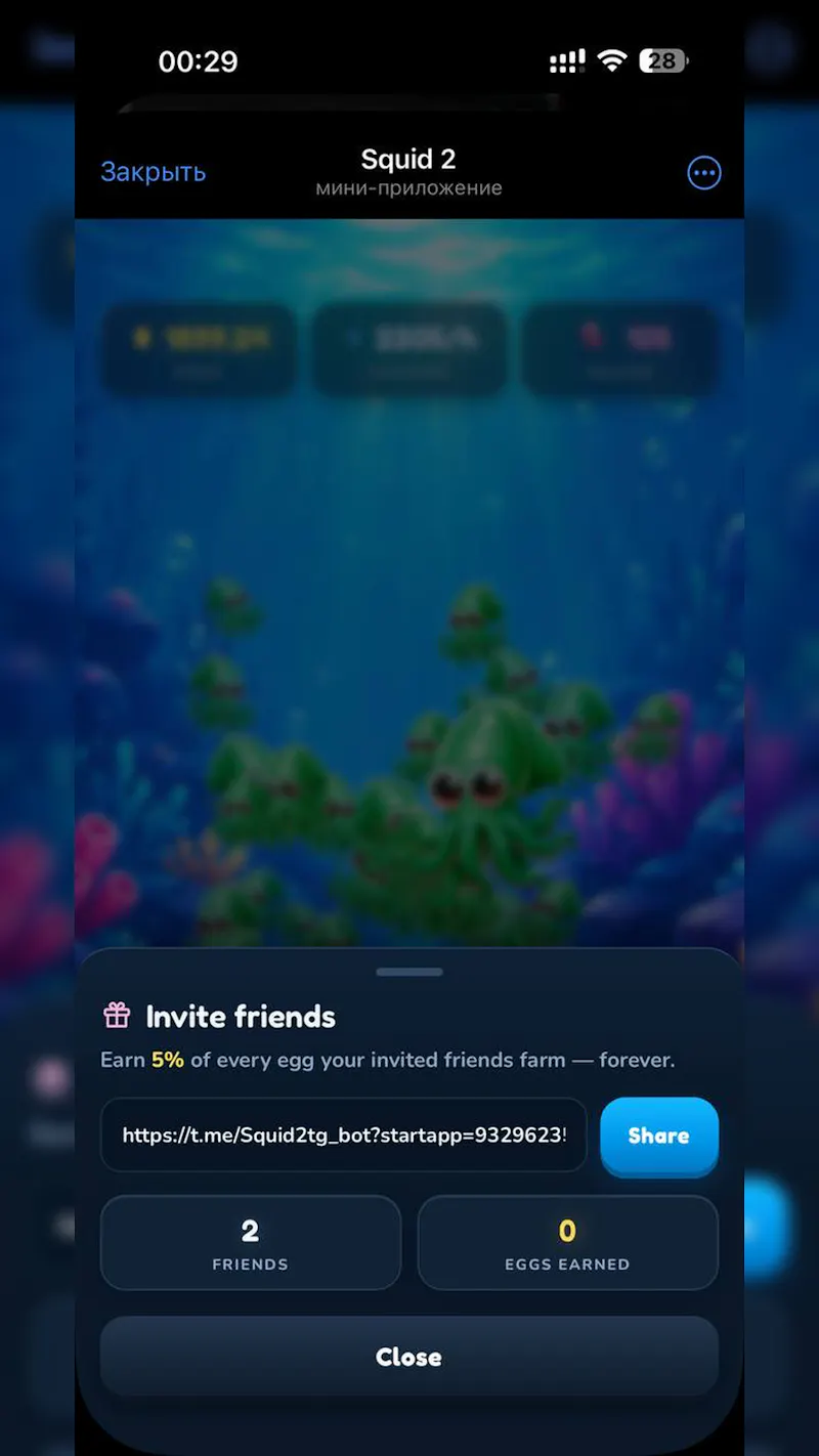 Squid 2 screenshot 4