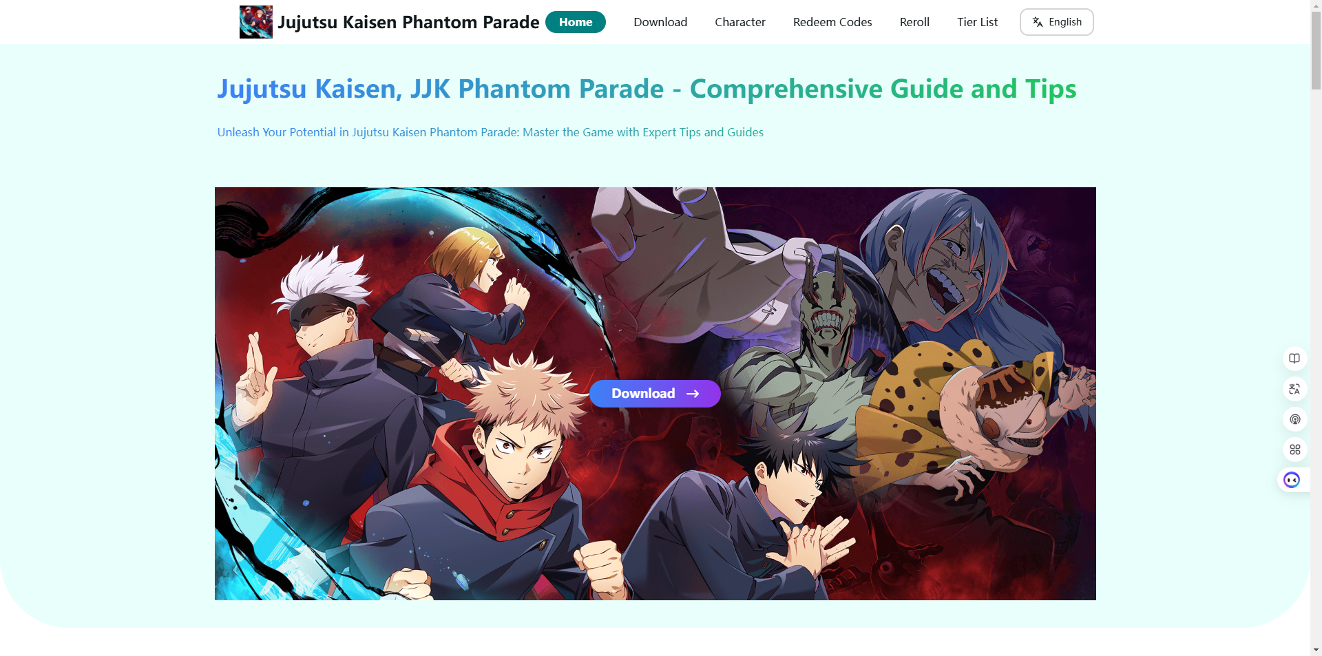 Jujutsu Kaisen Phantom Parade - JJK फैंटम परेड - अंतिम आरपीजी अनुभव में गोता लगाएँ मीडिया 1