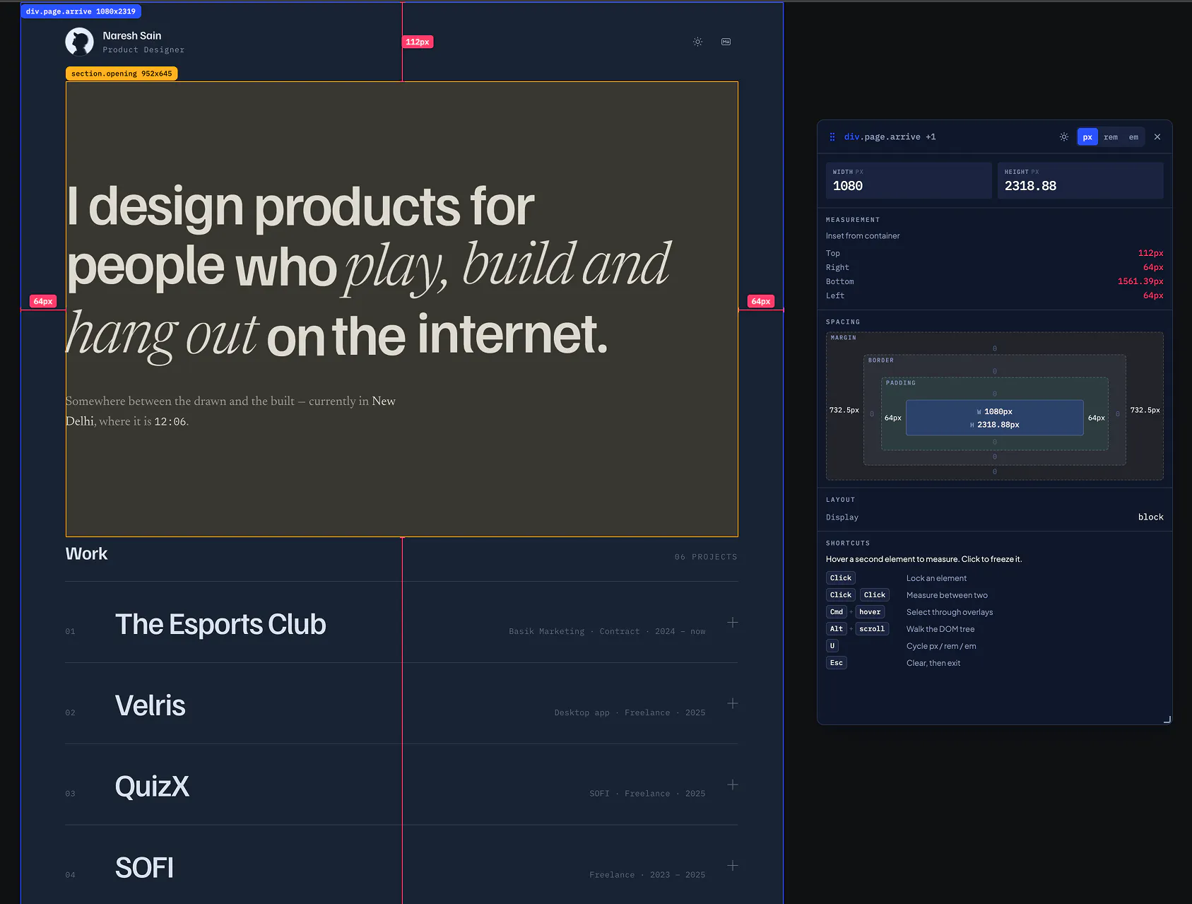 Design Tool gallery image