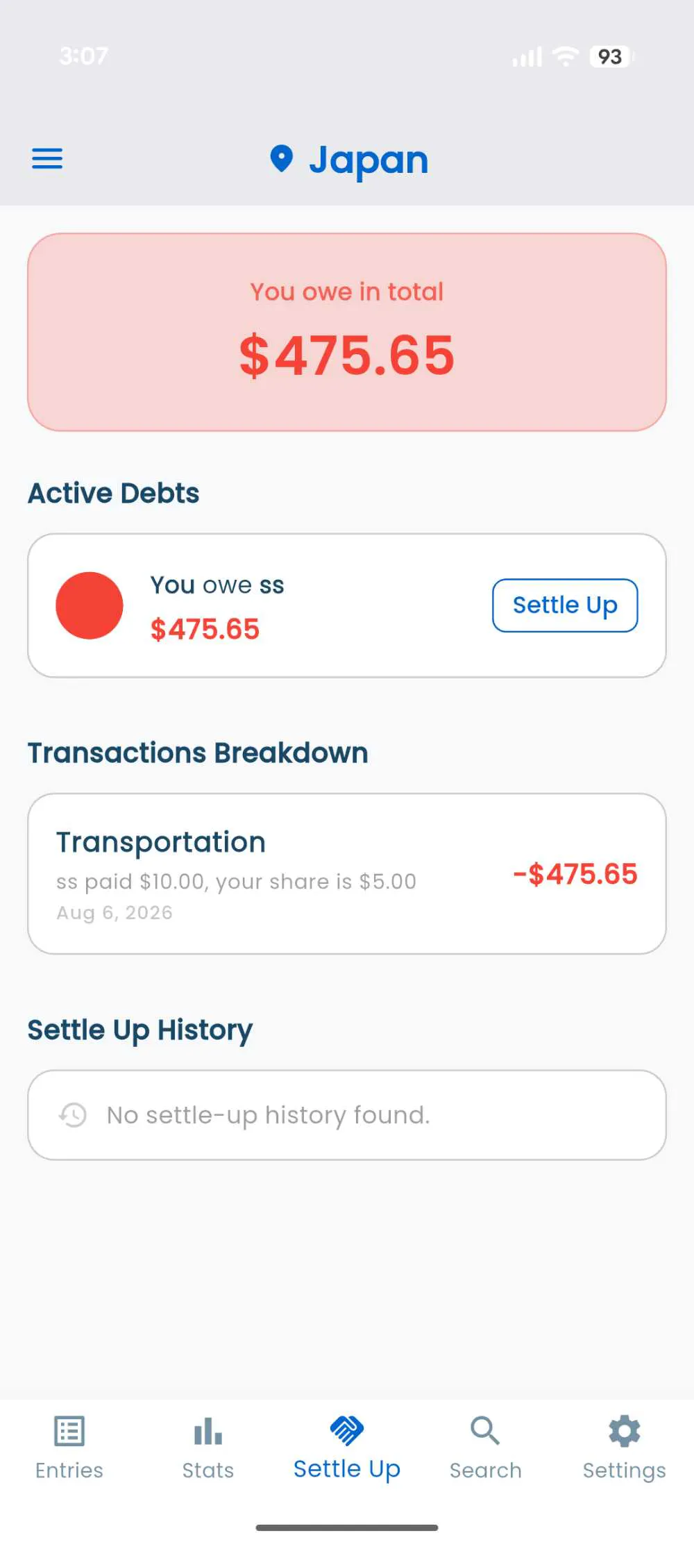Screenshot 5