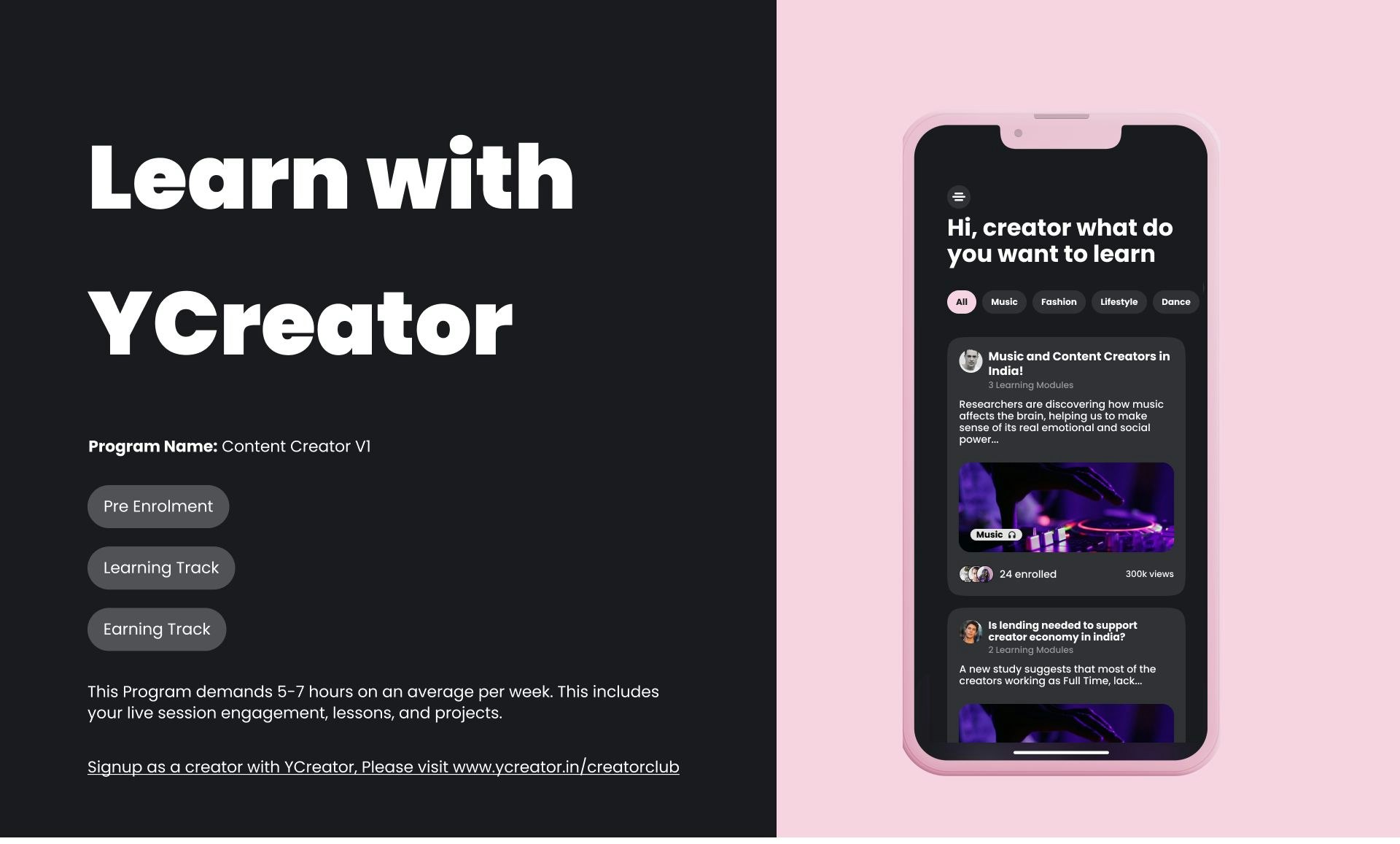 YCREATOR - 帮助现代品牌扩大创造者的领导增长媒体5