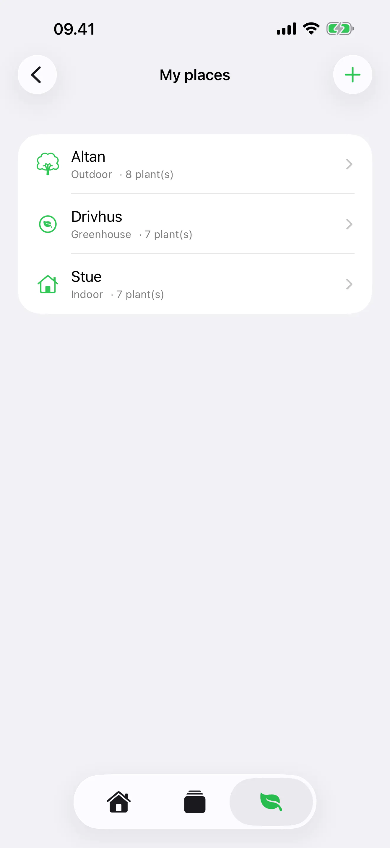 PlantGeekz - Identifier/collection app gallery image