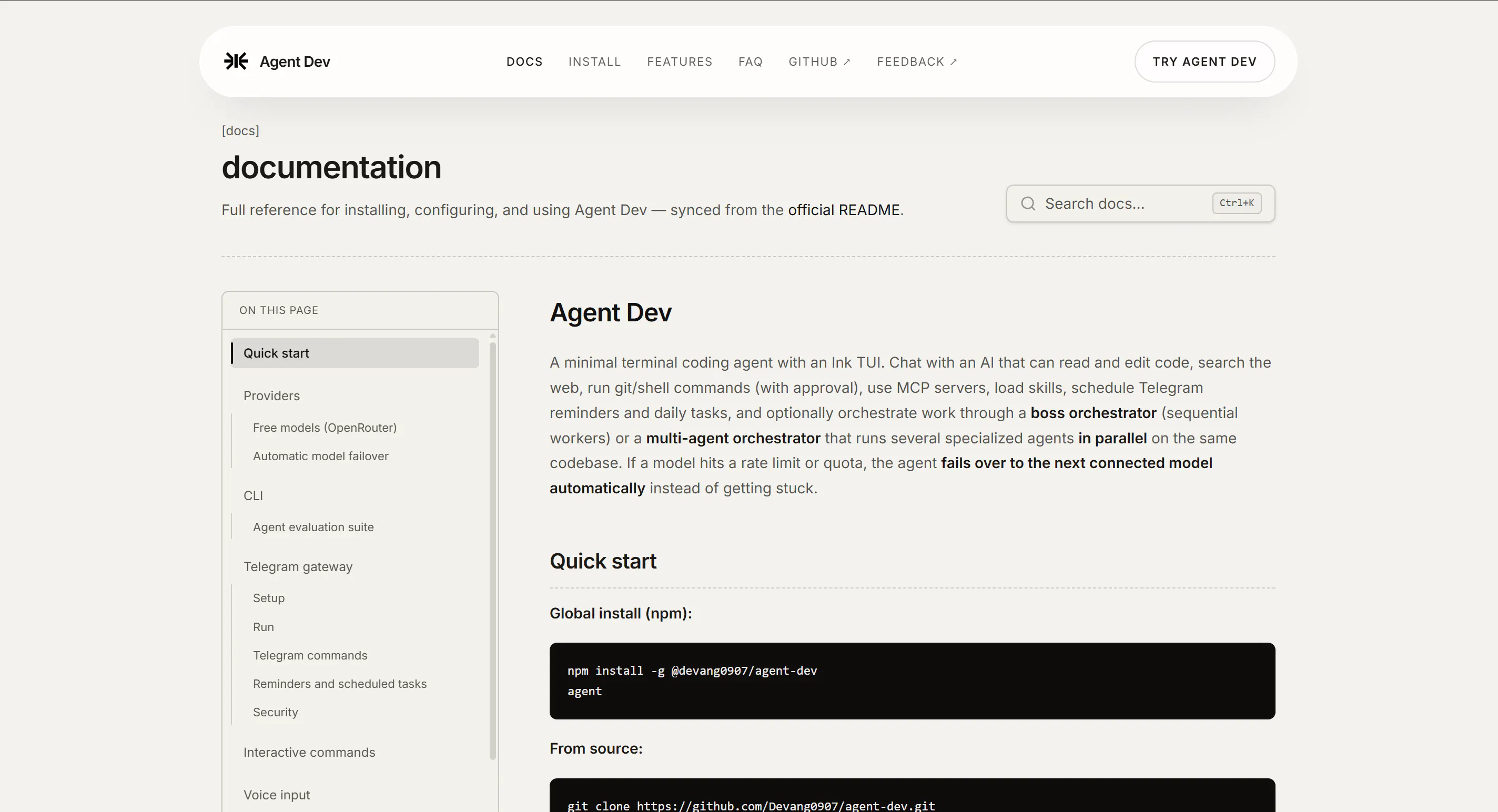 Agent Dev gallery image