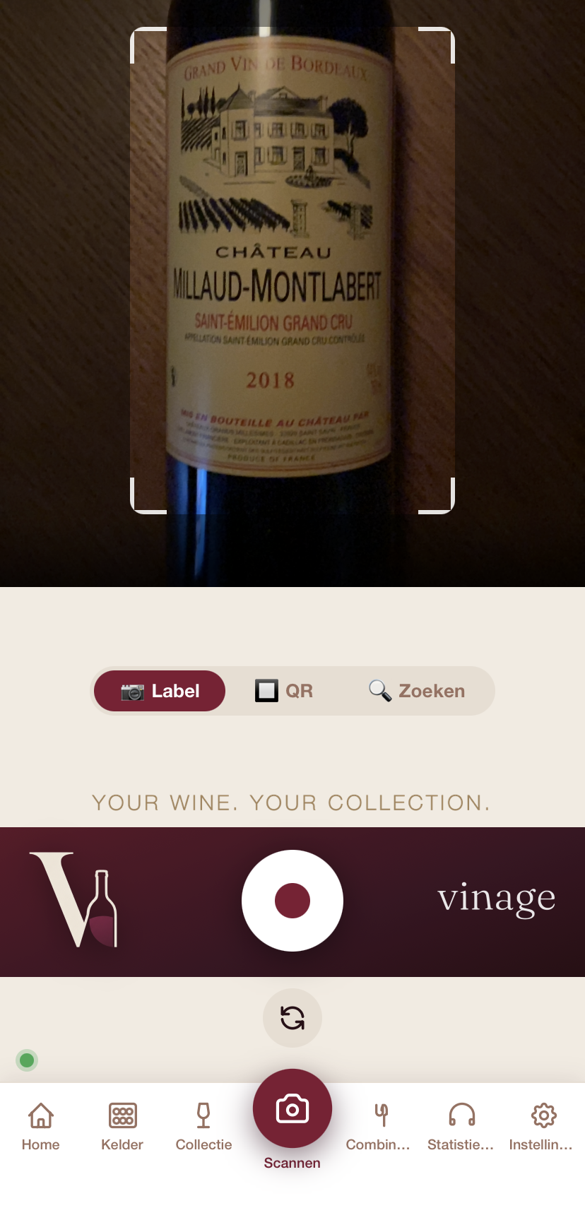 Vinage gallery image