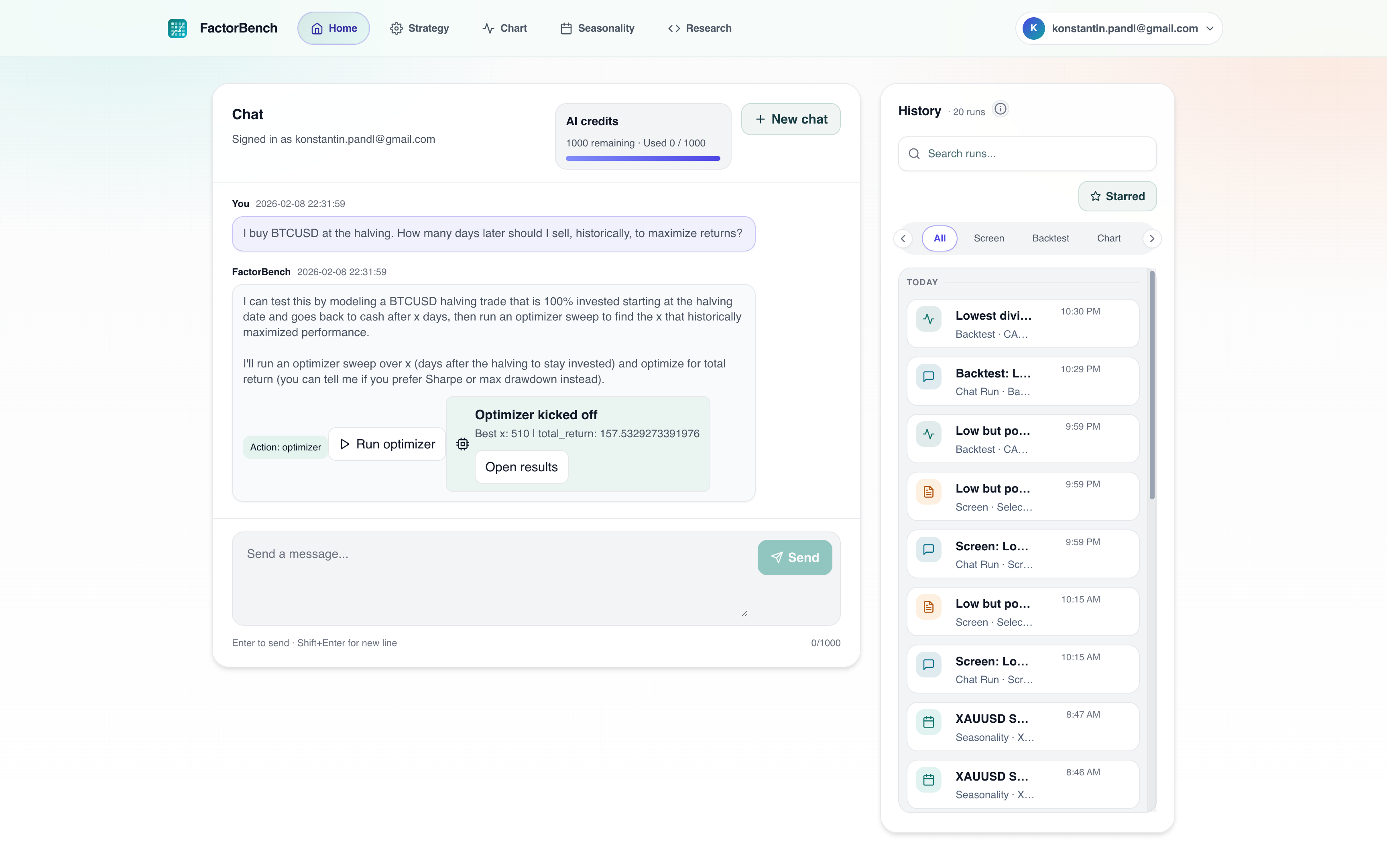 FactorBench - Screenshot 3 showing product features and functionality