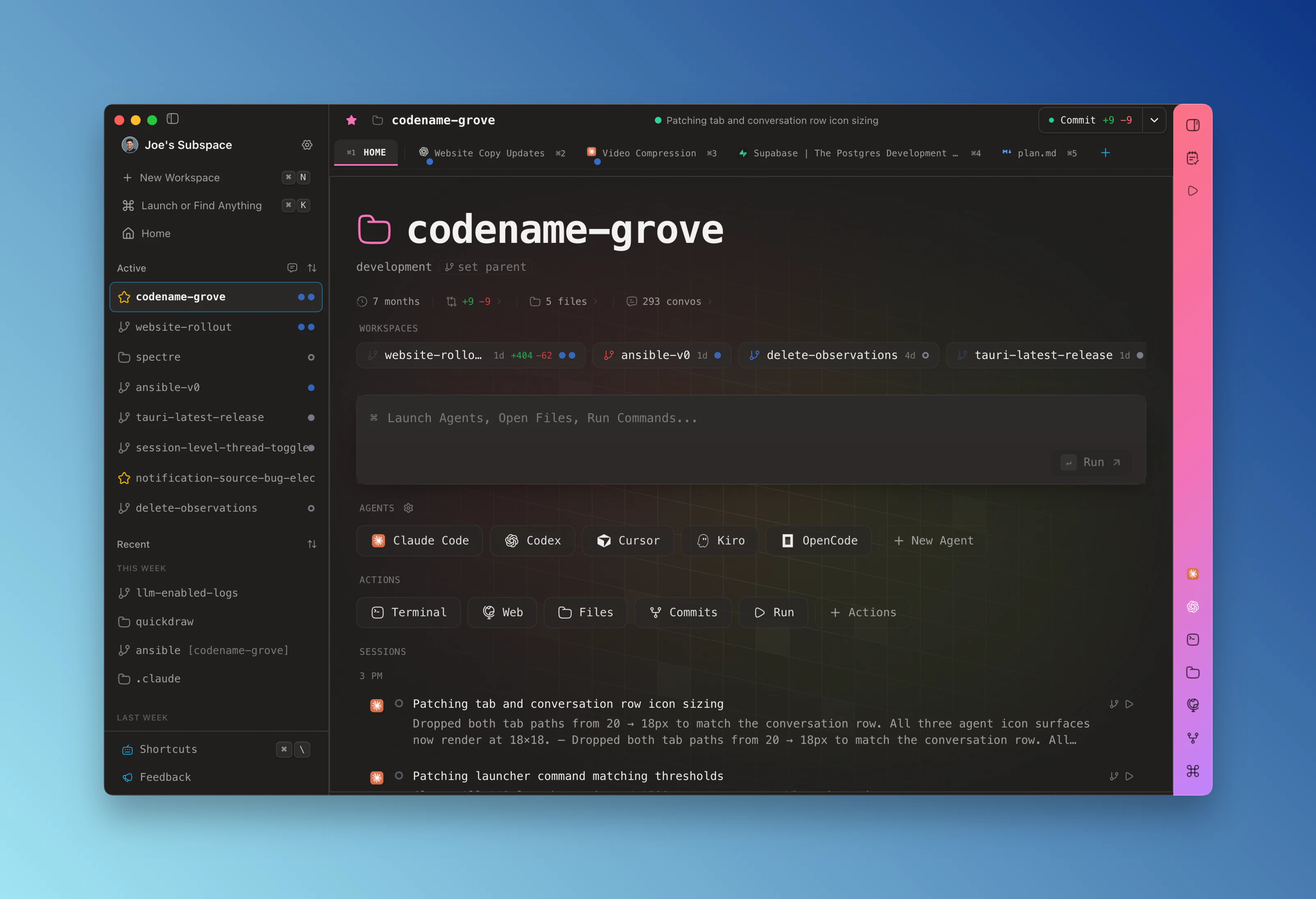 Subspace screenshot 2