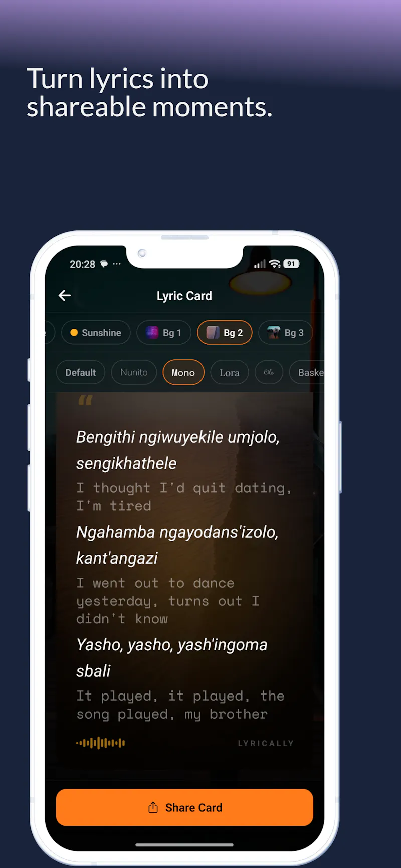 Lyrically — Learn Through Music screenshot 4