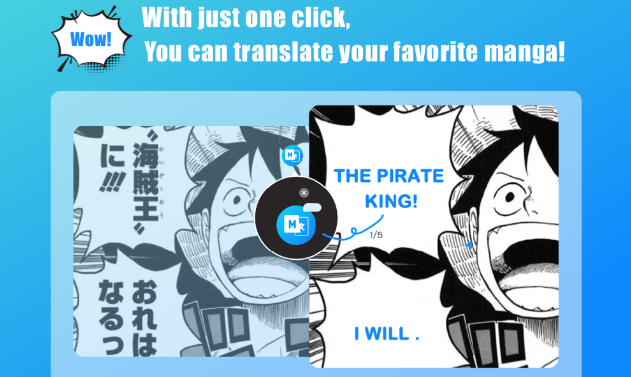TranslateManga gallery image