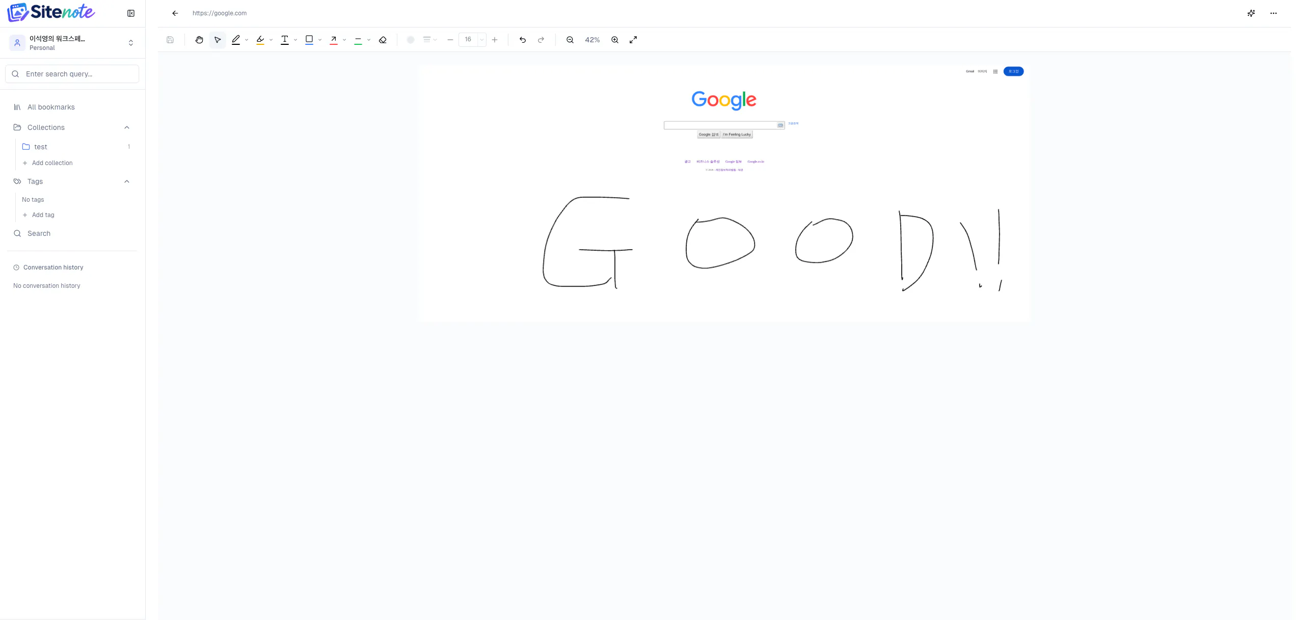 Sitenote gallery image