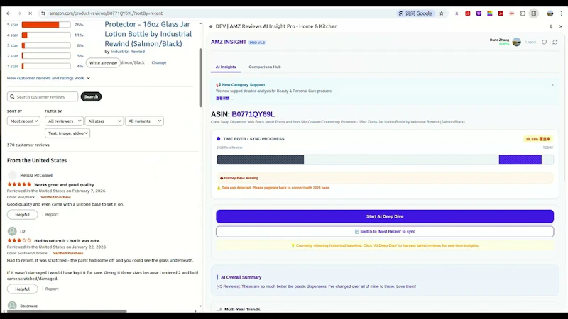 AMZ History Reviews AI - Home & Kitchen screenshot 1 (video preview)