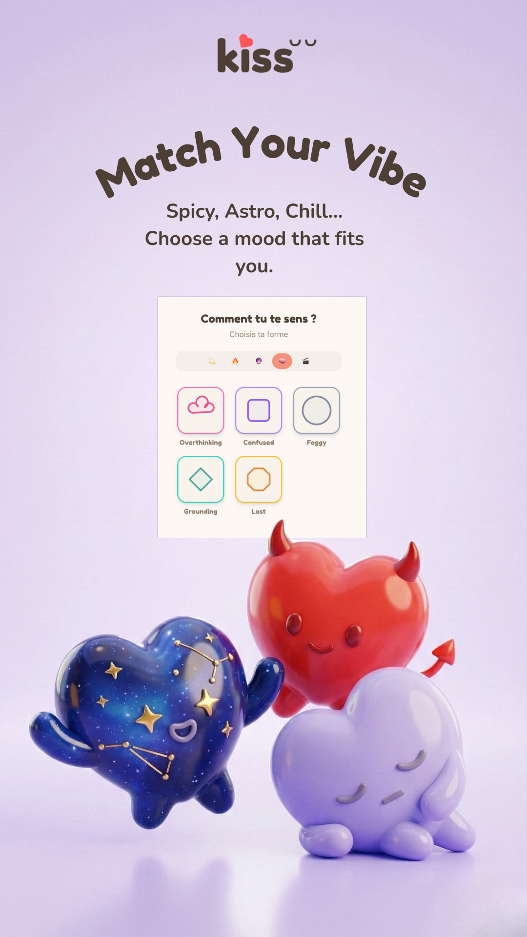 Kissuu - Screenshot 2 showing product features and functionality