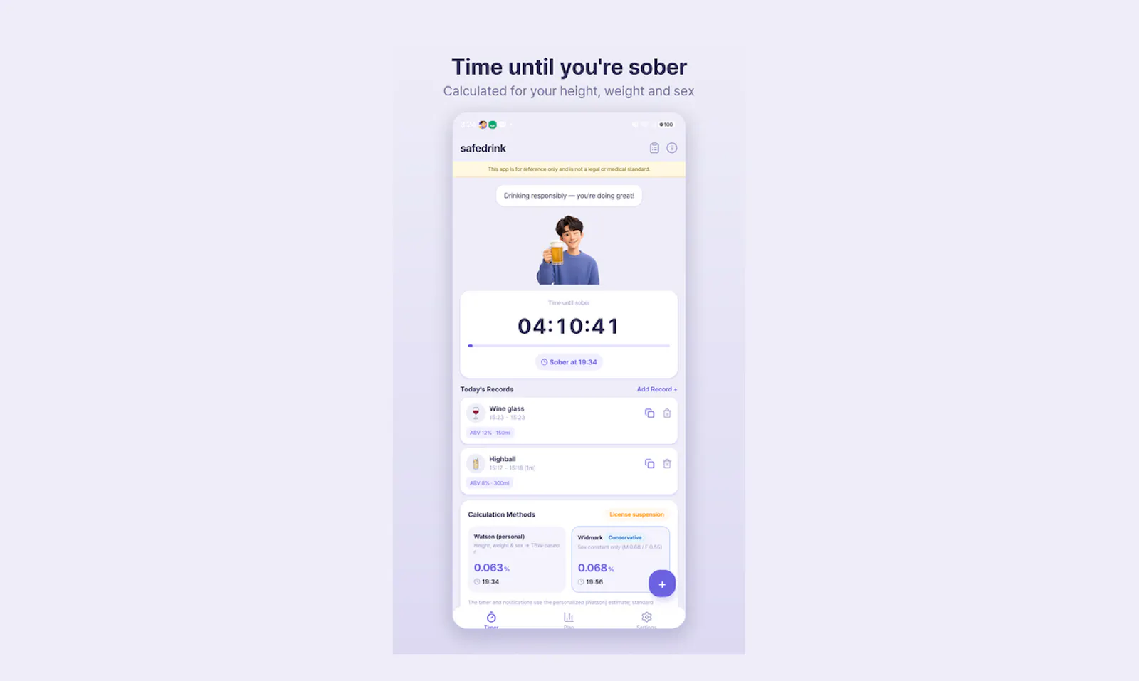 Safedrink screenshot 3