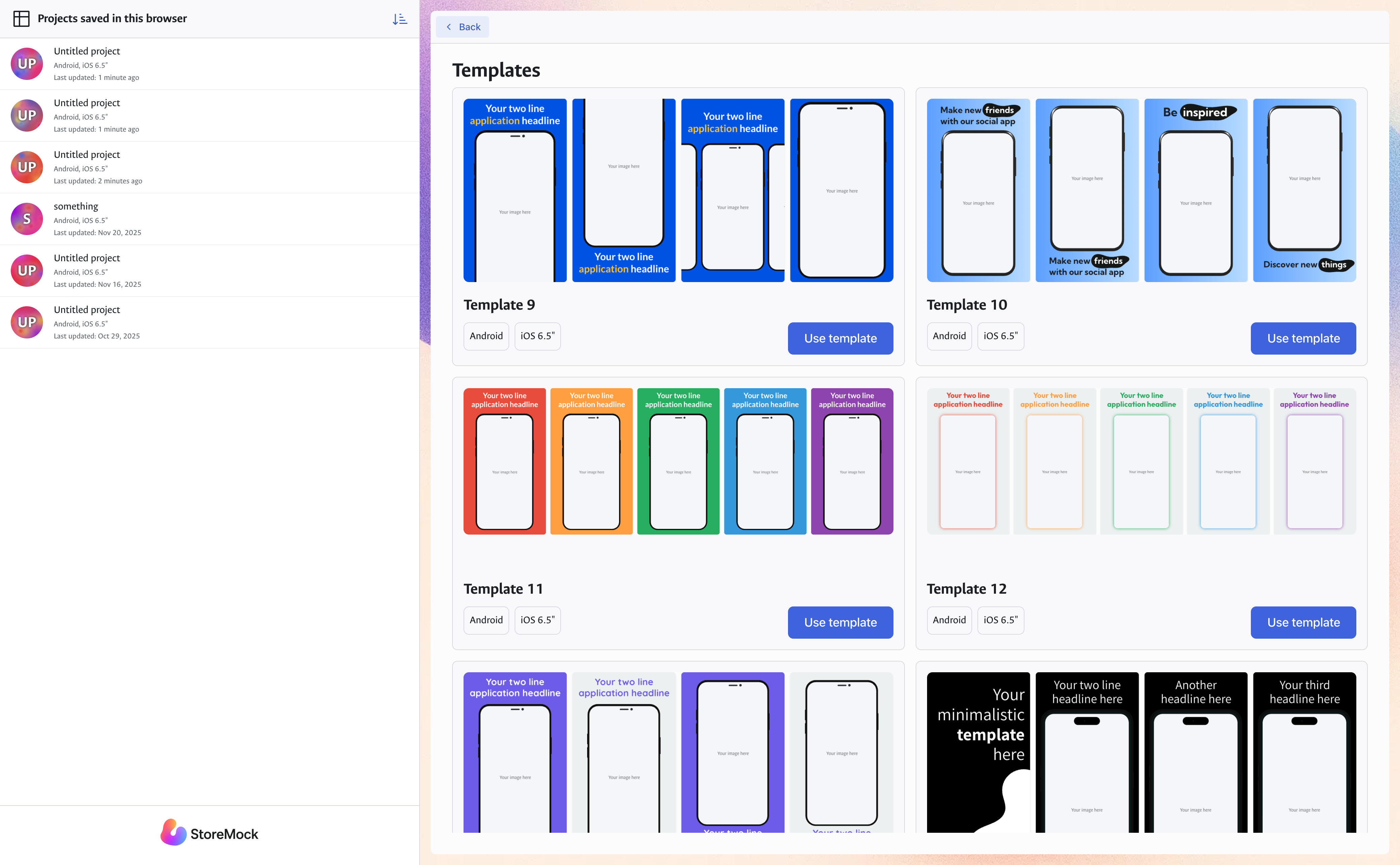 StoreMock screenshot 5 StoreMock screenshot 5