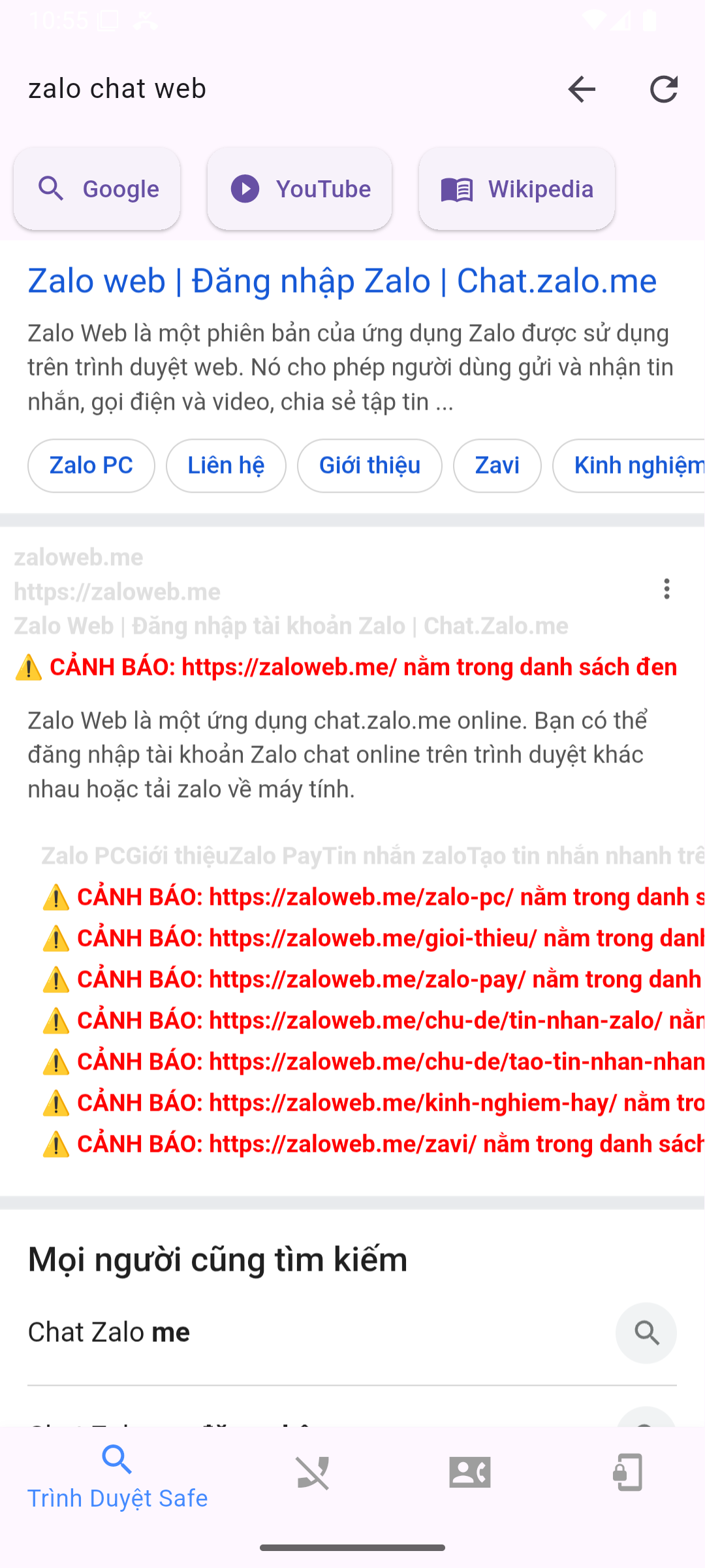 SafePhone gallery image