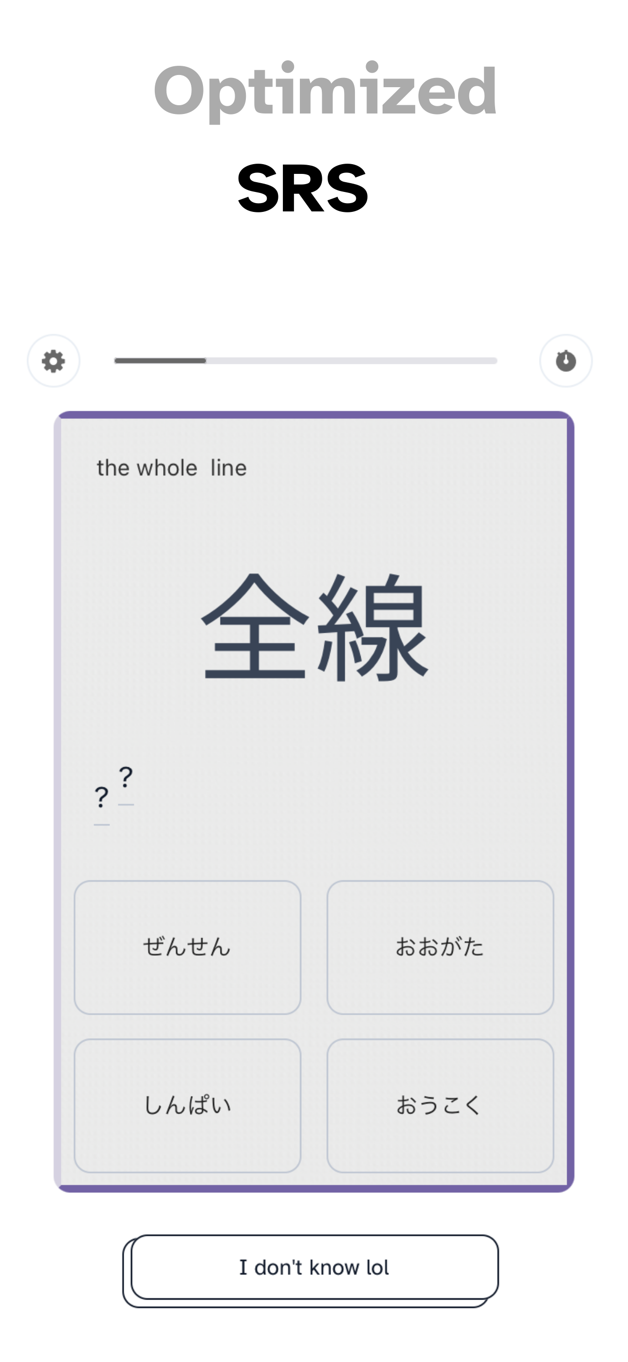 Ono media 8