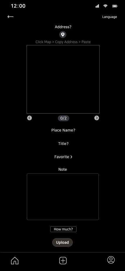 snaiLoo gallery image