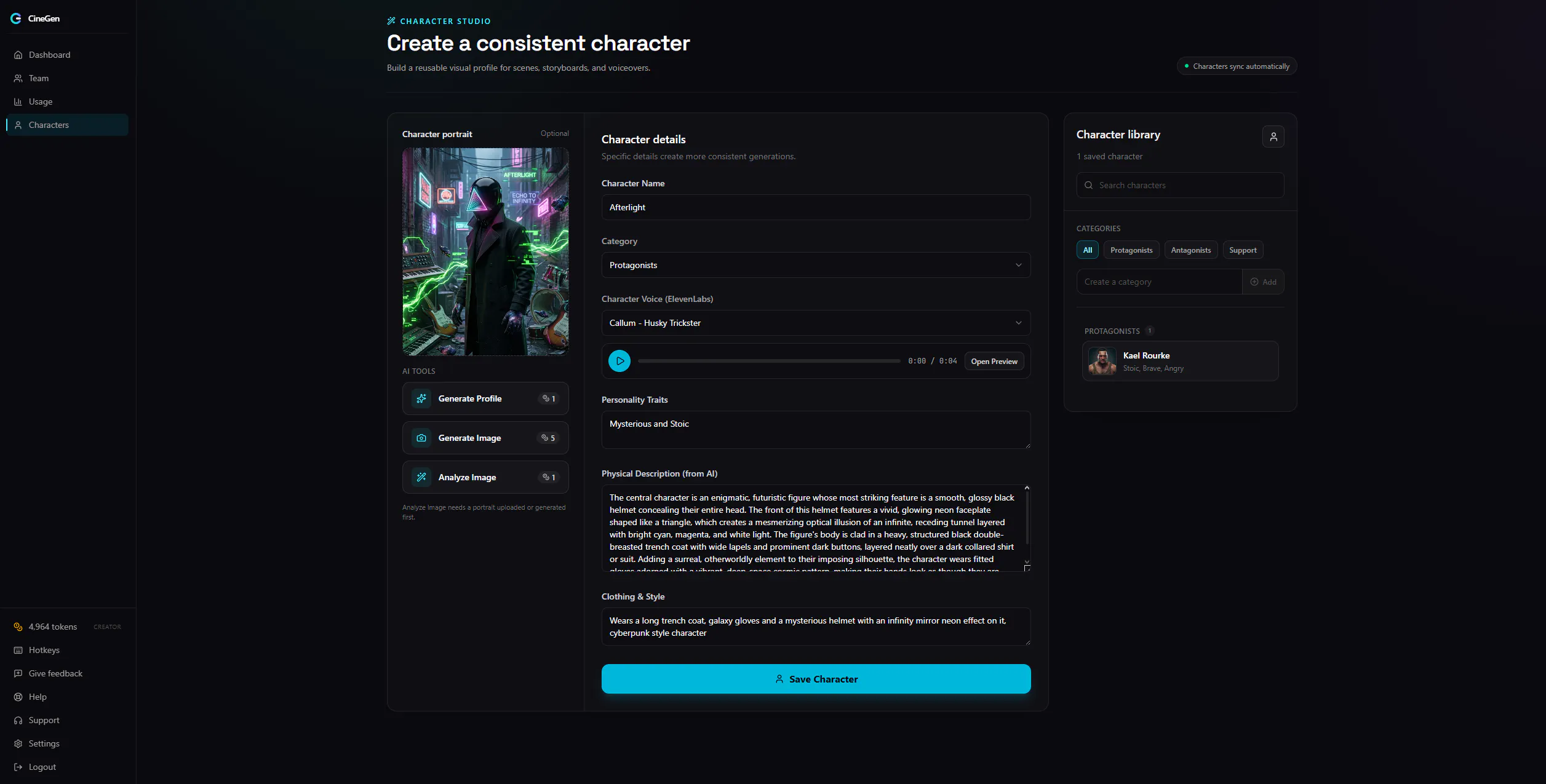 CineGen Beta Launch gallery image
