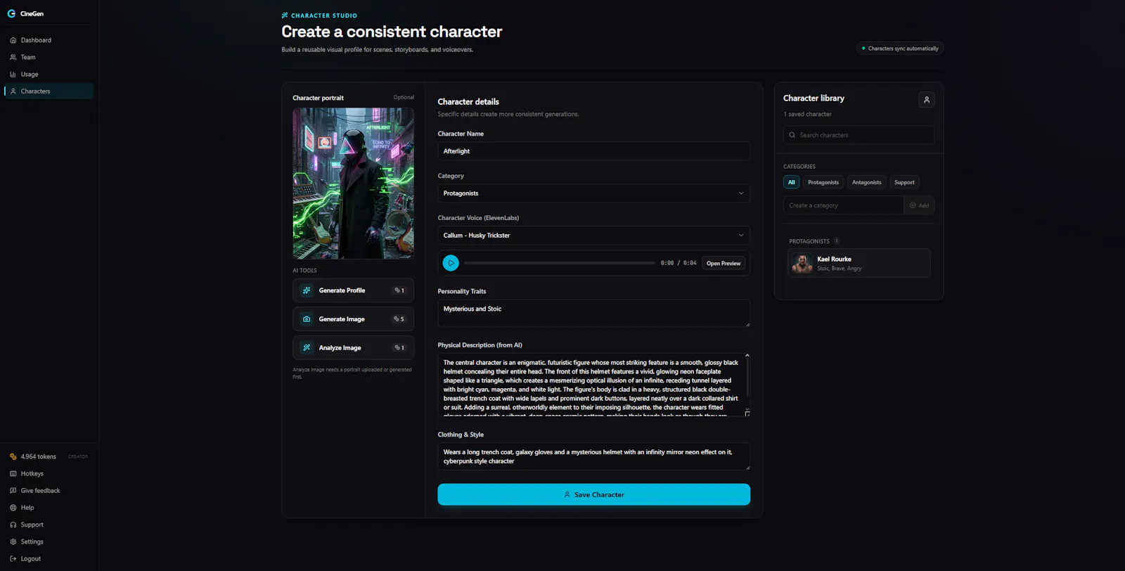 CineGen Beta Launch screenshot 5