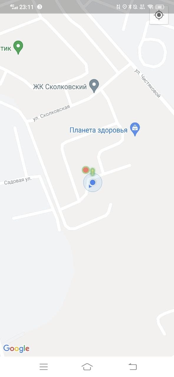 Crowdy gallery image