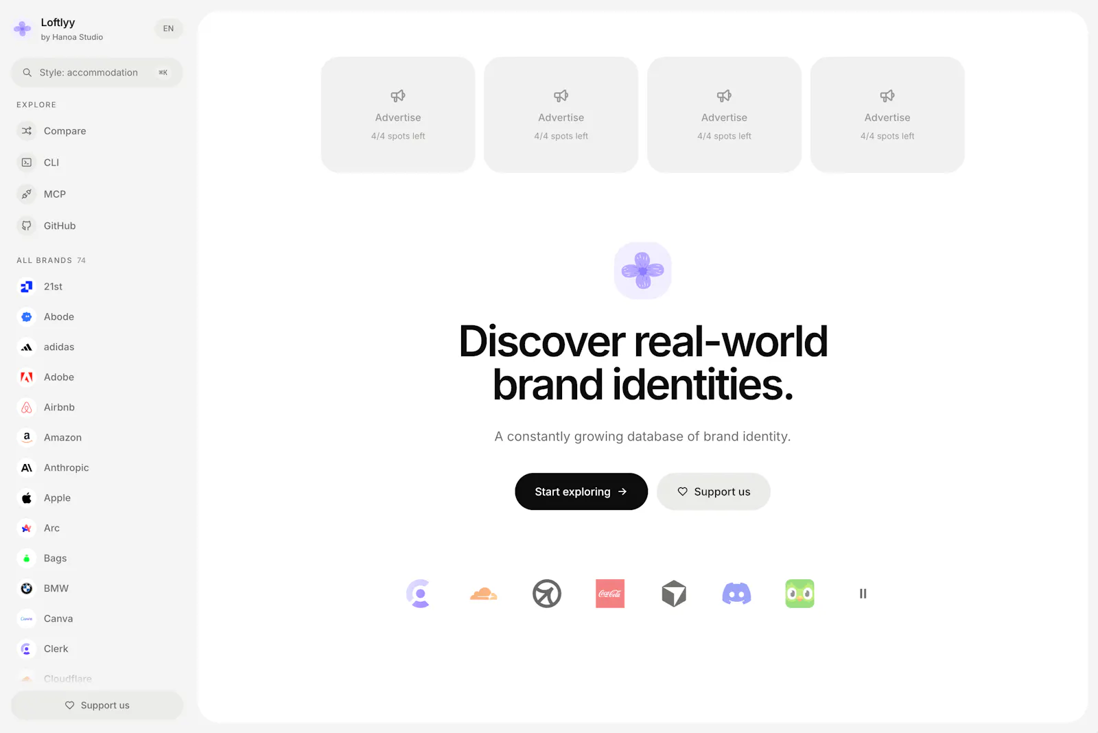 Loftlyy screenshot 1