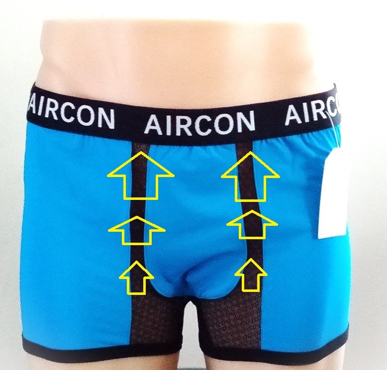 Aircon Underwear cool naturally - Product Hunt launch logo and brand identity