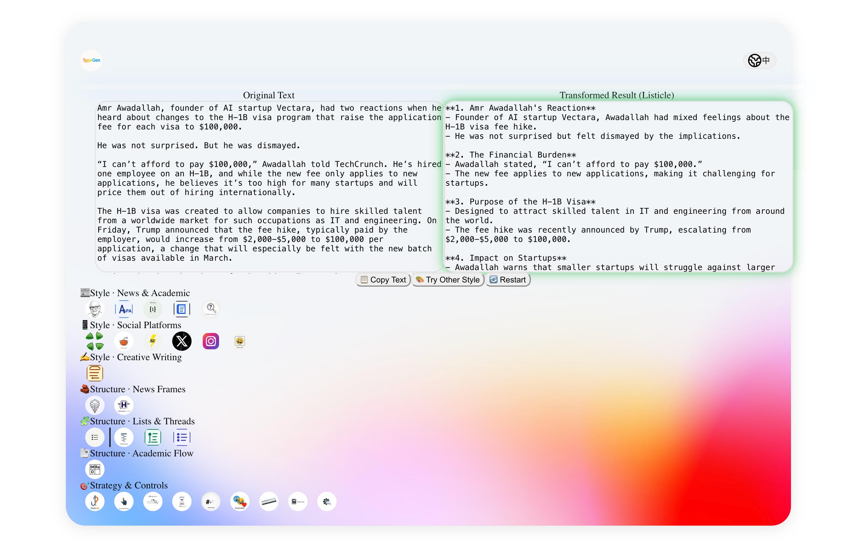 Média Gars - AI à glisser-déposer qui se réécrit en 28 styles 3