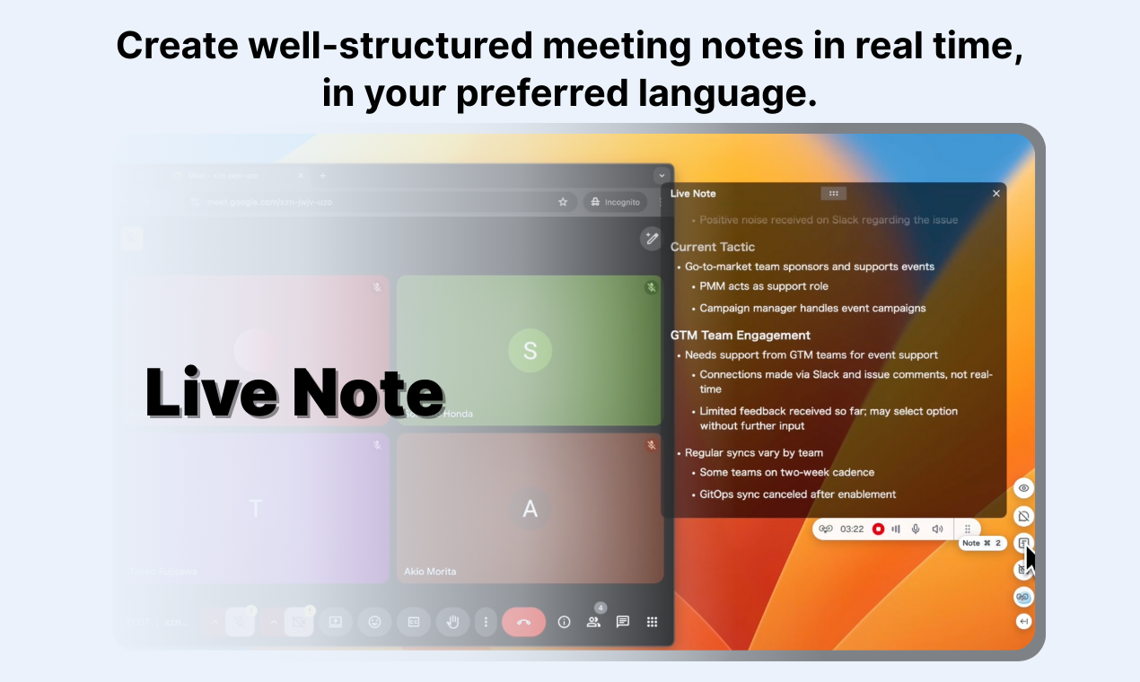 SuperIntern Translation - Screenshot 3 showing product features and functionality