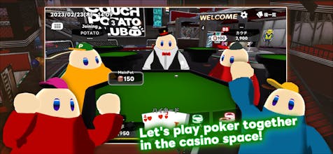 Couch potato club gallery image