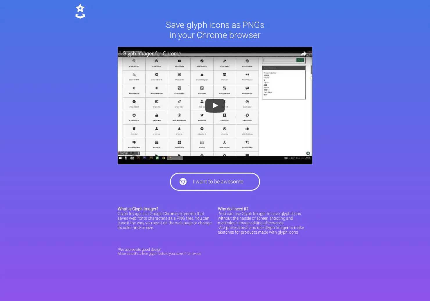 Glyph Imager