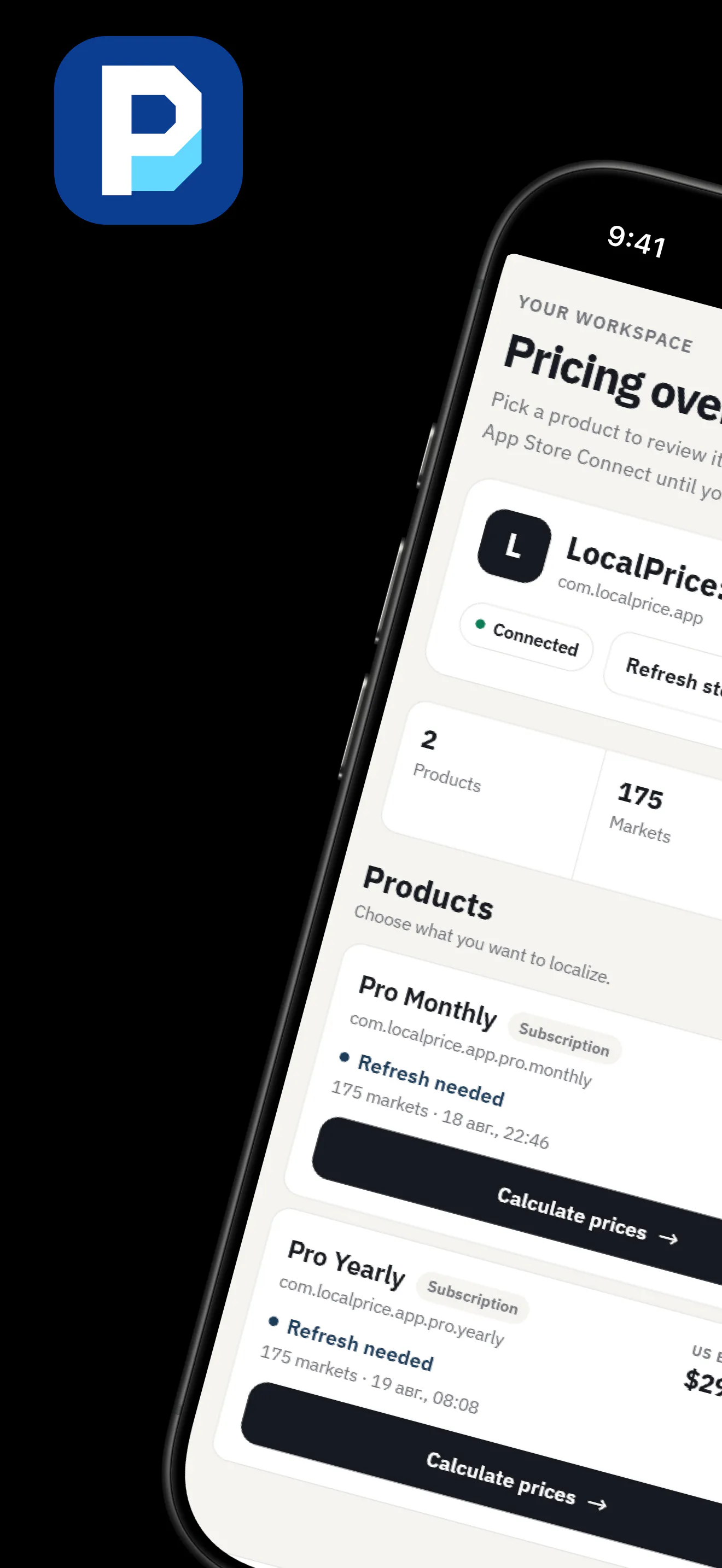 LocalPrice — App Price Localization gallery image