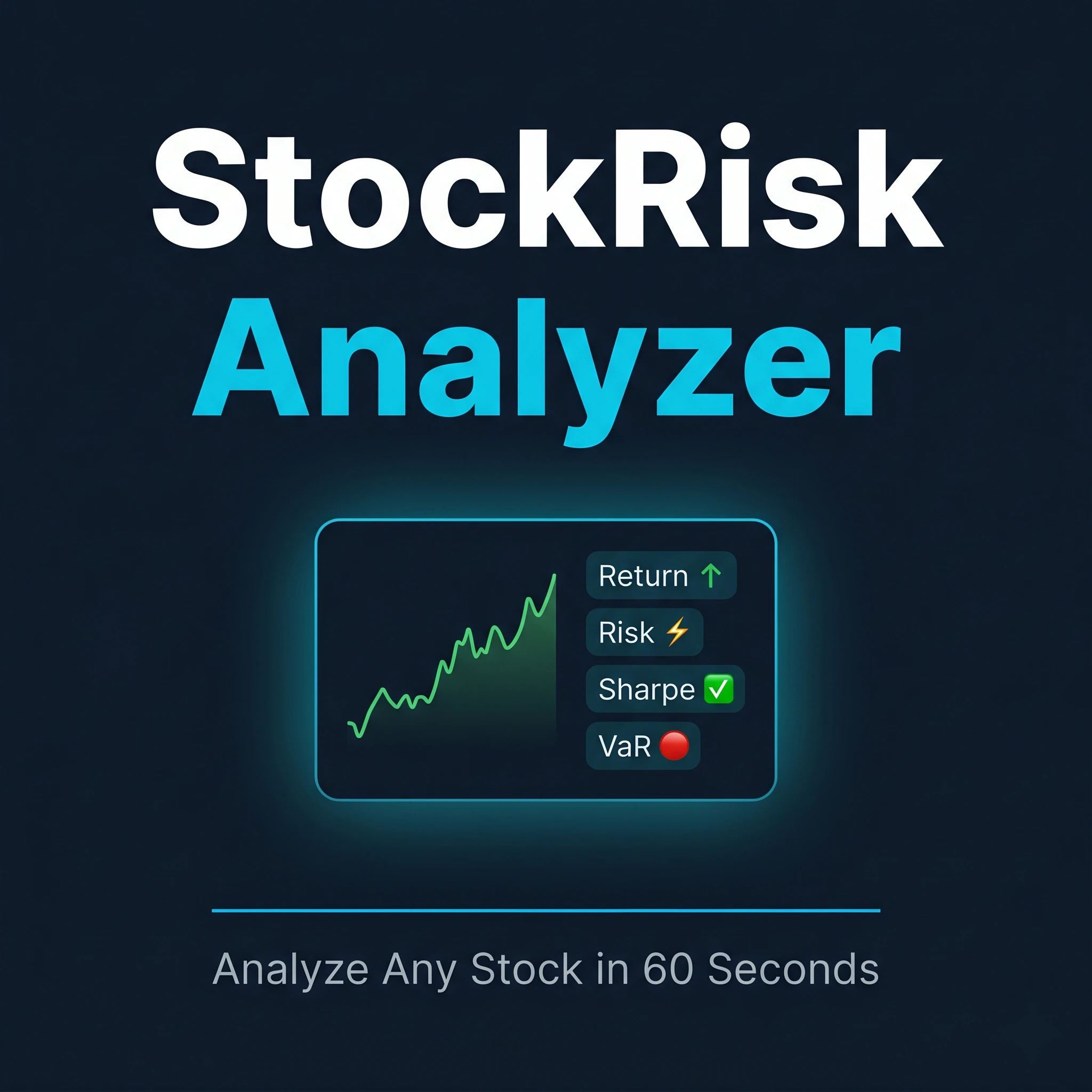 Stock Risk Analyzer logo