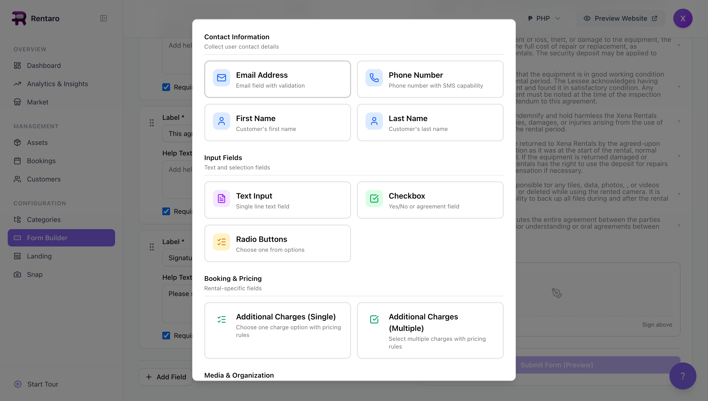 Rentaro gallery image