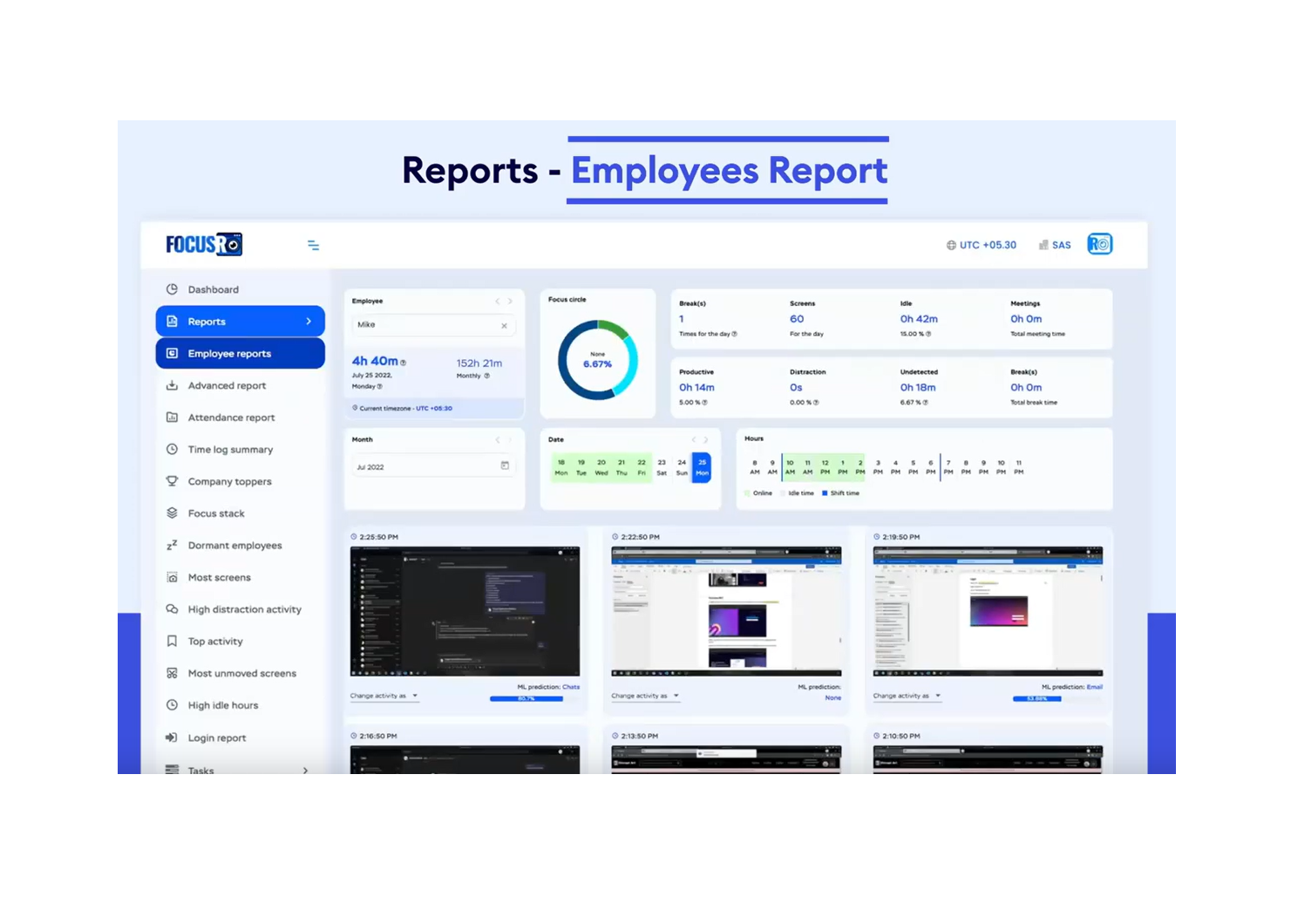 FocusRO gallery image