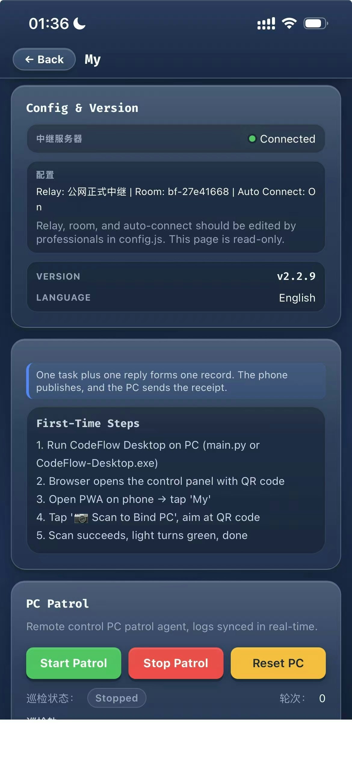 CodeFlow gallery image