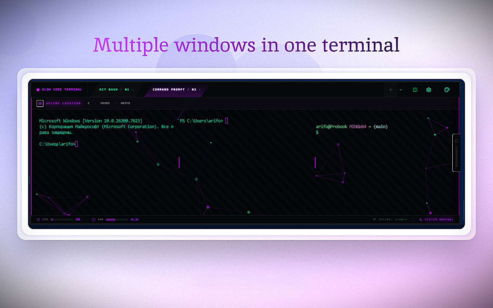 Terminal Glow gallery image