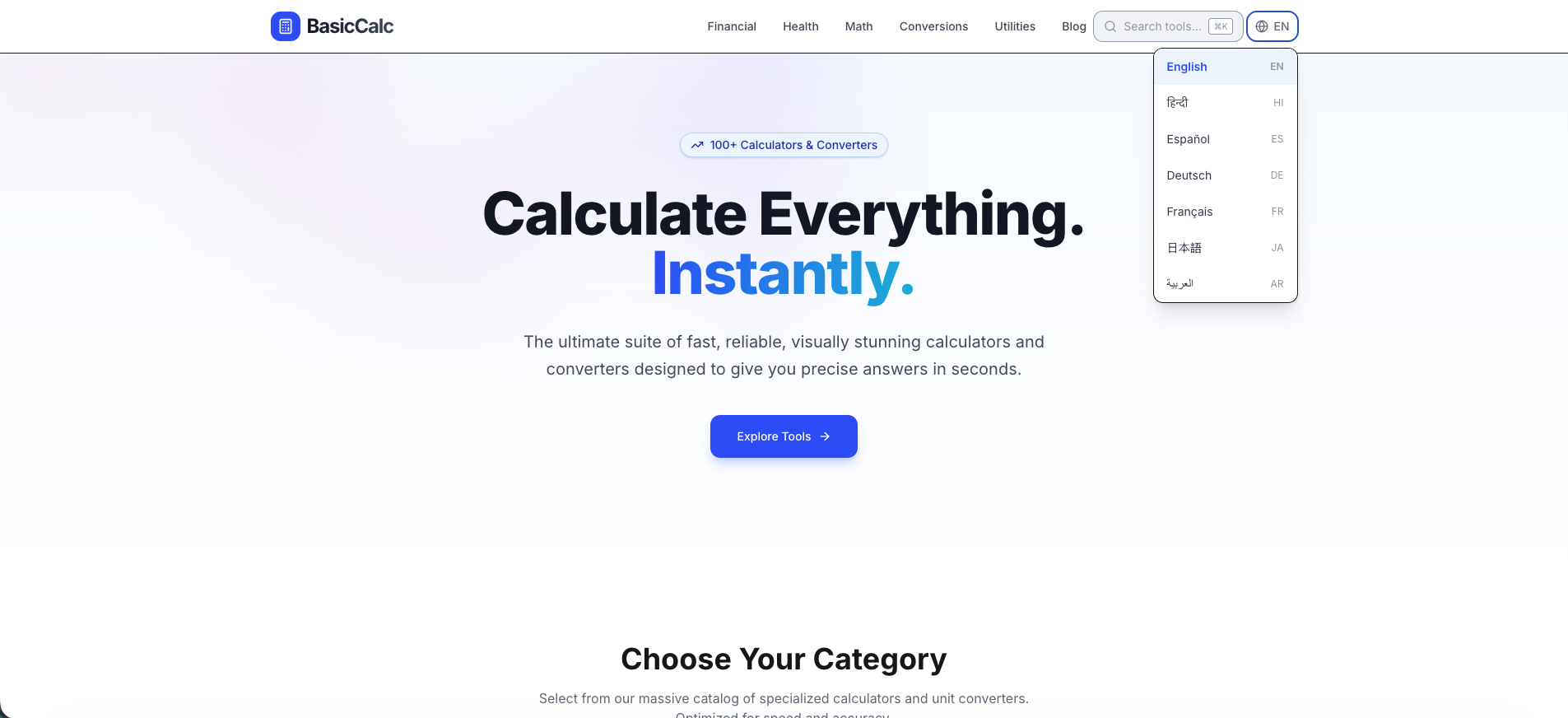 BasicCalc gallery image