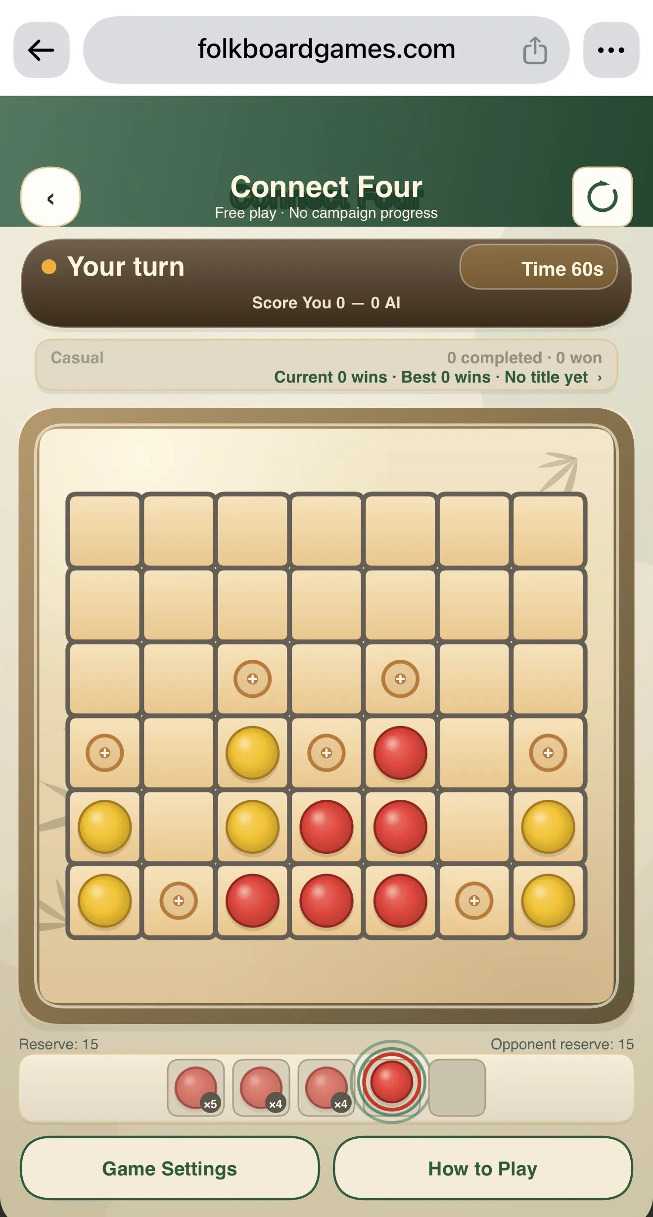 Board Game Master gallery image