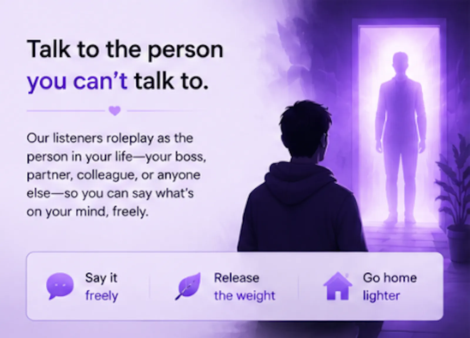 VentOut screenshot 3
